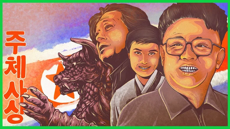 The Kidnapped Filmmakers of North Korea screenshot 1