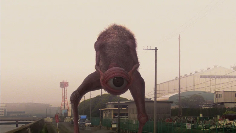 Big Man Japan screenshot 4