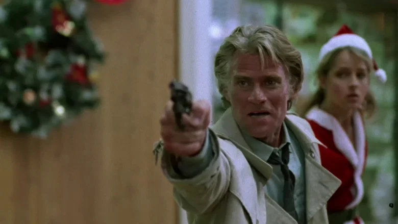 Trancers screenshot 1
