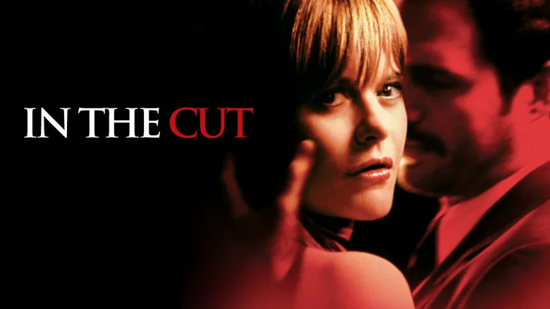 In the Cut screenshot 5
