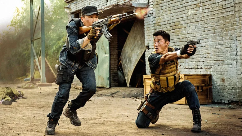 Wolf Warrior 2 screenshot 3