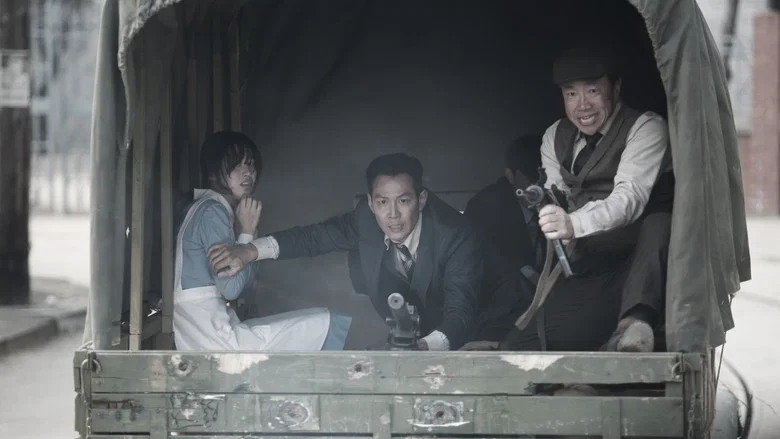 Operation Chromite screenshot 7
