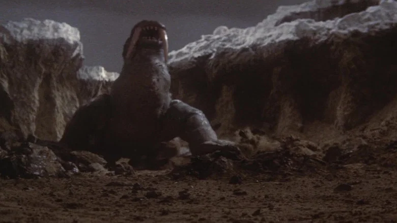 Gorath screenshot 7