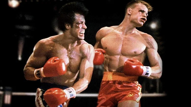 Rocky IV screenshot 3