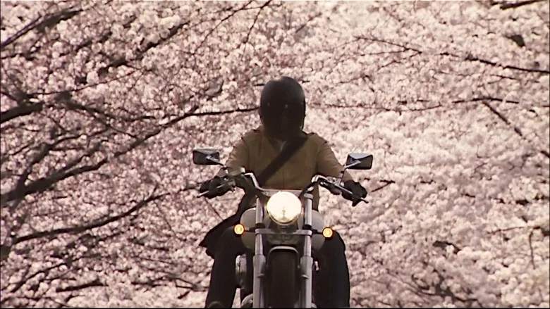 Kamen Rider: THE FIRST screenshot 7