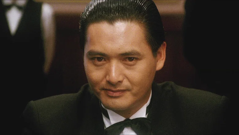 God of Gamblers screenshot 7