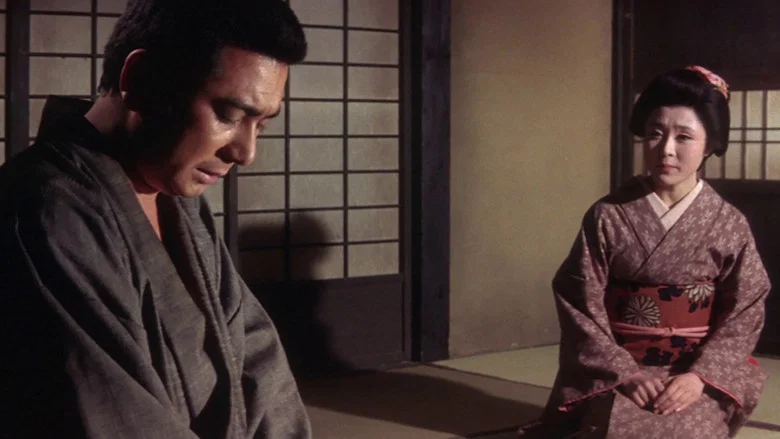 New Tale of Zatoichi screenshot 2