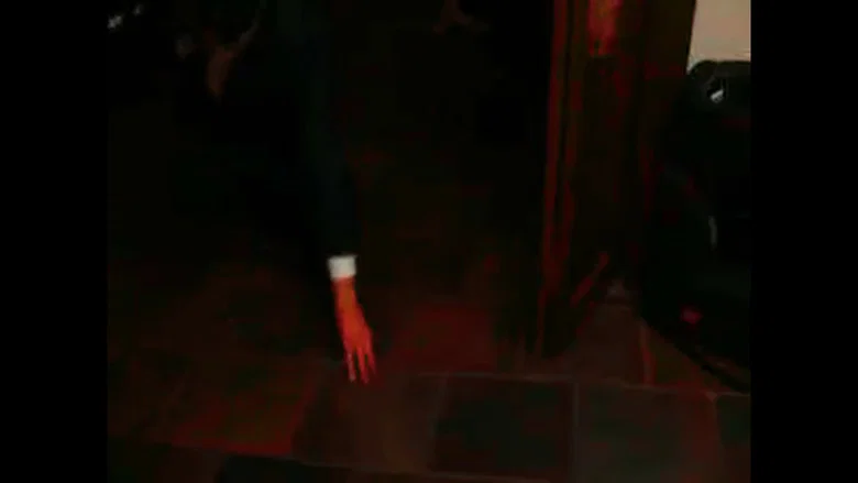 RED screenshot 3