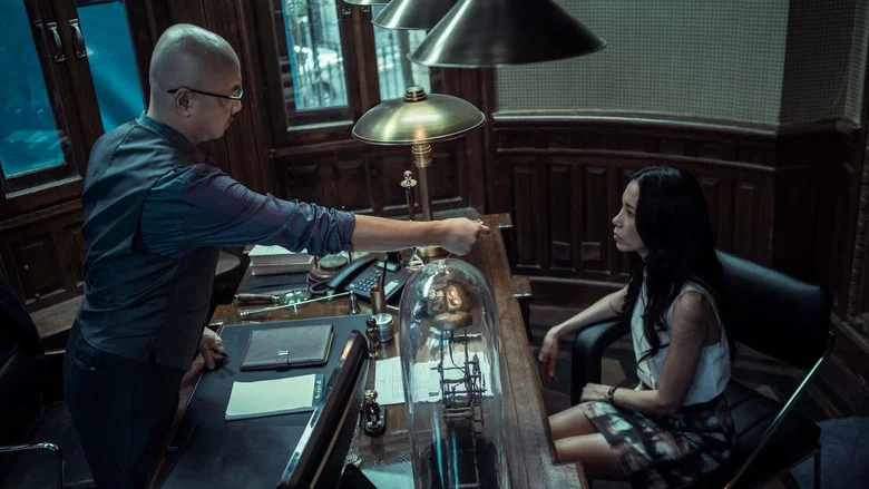 The Great Hypnotist screenshot 3