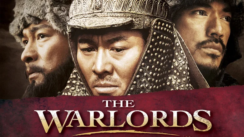 The Warlords screenshot 2