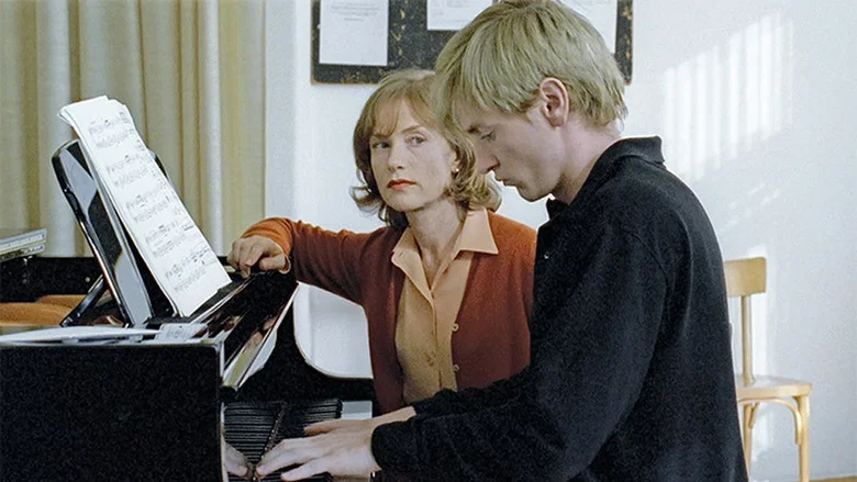 The Piano Teacher screenshot 6