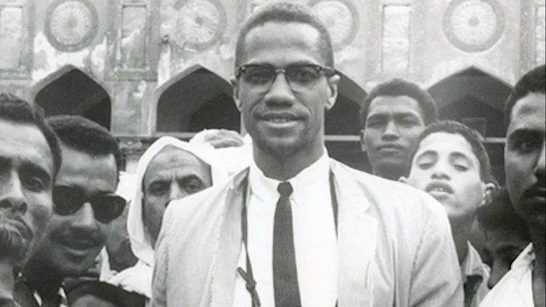 Malcolm X and the Sudanese screenshot 1