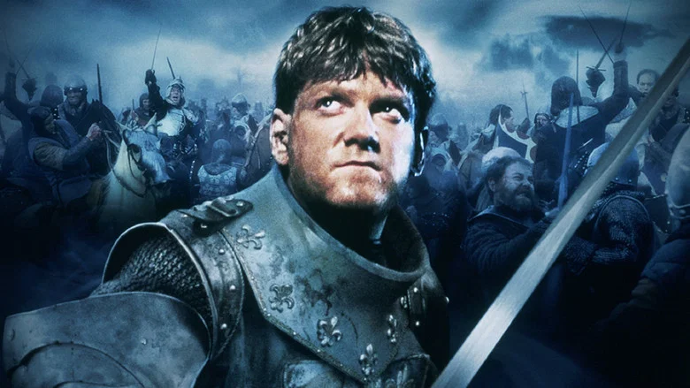 Henry V screenshot 2