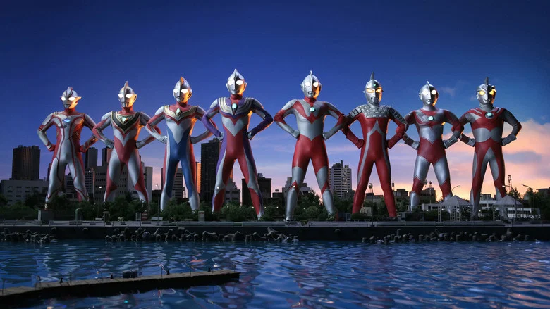 Superior Ultra 8 Brothers screenshot 1