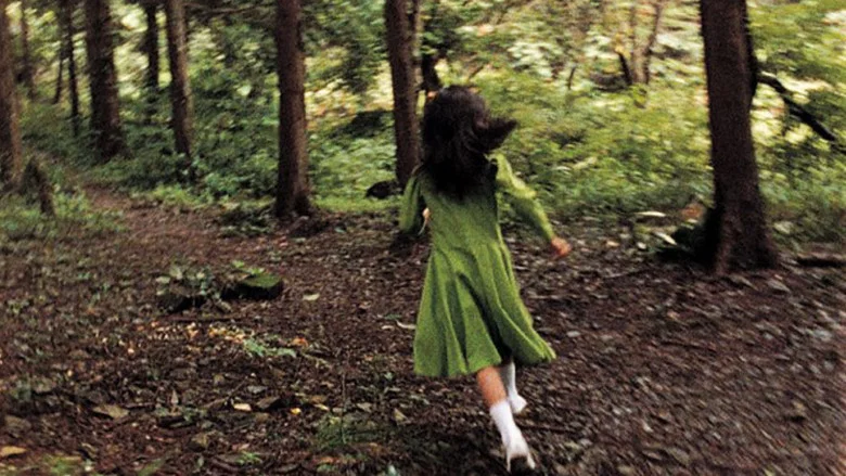 Séance screenshot 3
