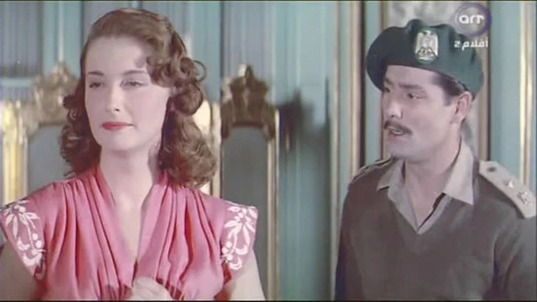 Return My Heart screenshot 1