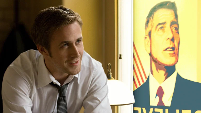 The Ides of March screenshot 5