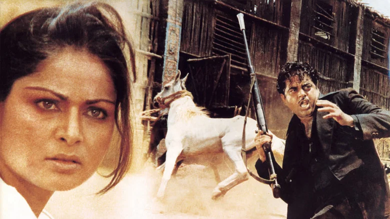 Shaan screenshot 3