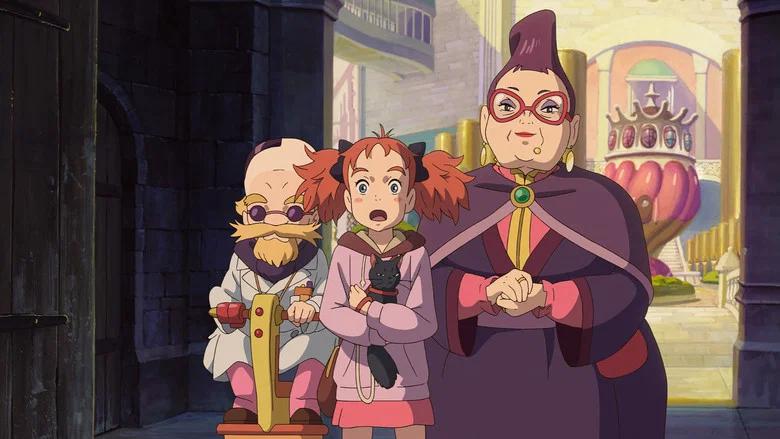 Mary and The Witch's Flower screenshot 6