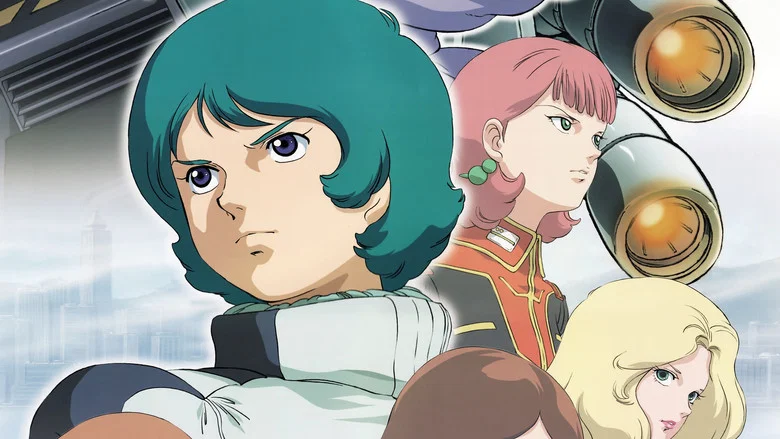 Mobile Suit Zeta Gundam - A New Translation II: Lovers screenshot 1