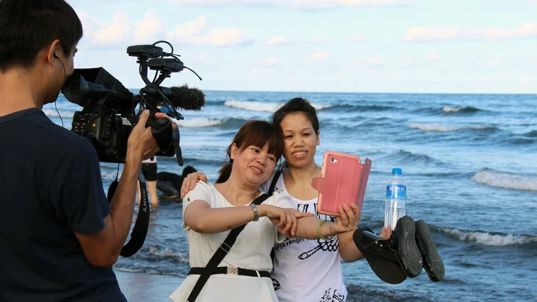 The Lucky Woman screenshot 1