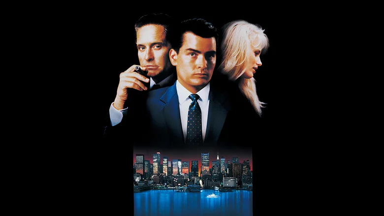 Wall Street screenshot 1