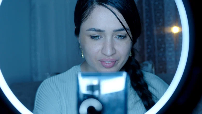 My Name Is Happy screenshot 1
