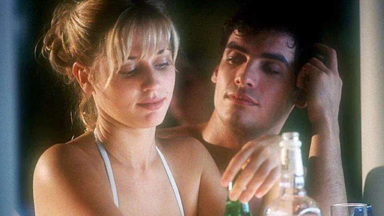The Pool screenshot 3