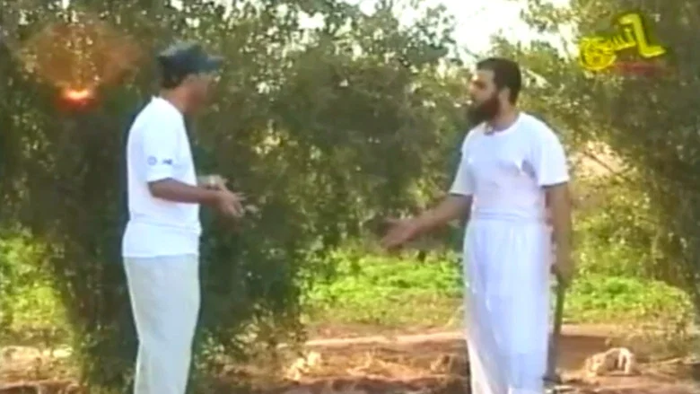 Qimat Al Ga'a screenshot 6
