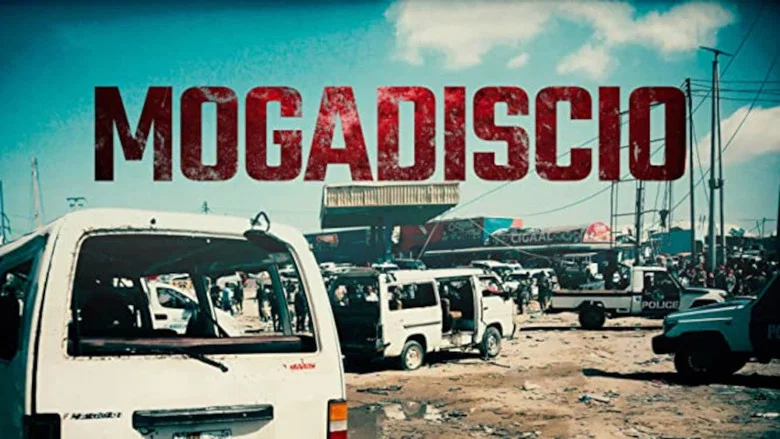 Mogadiscio screenshot 1