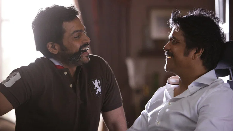 Oopiri screenshot 3