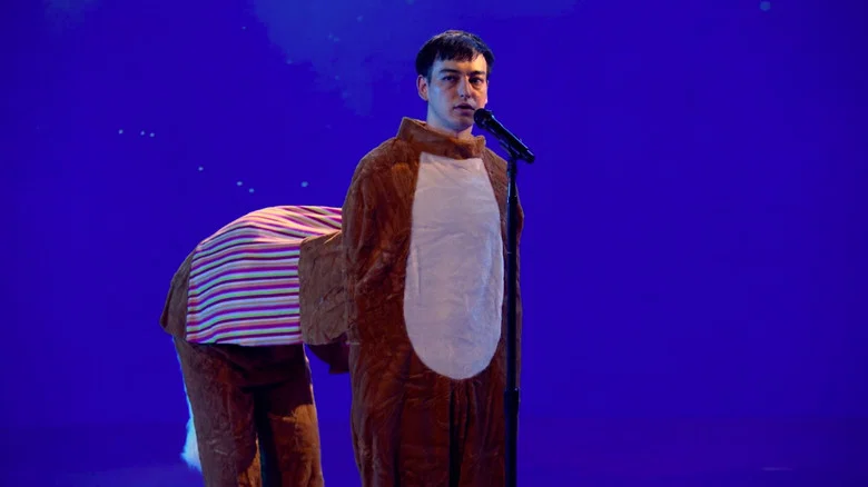 Joji Presents: THE EXTRAVAGANZA screenshot 1