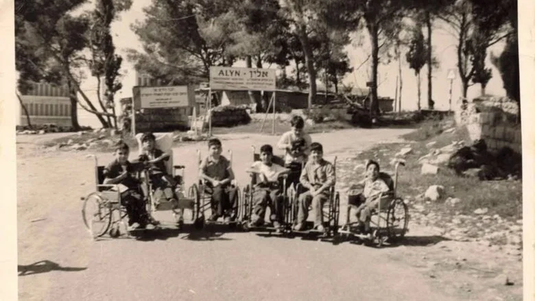 The Children of San Simon screenshot 3
