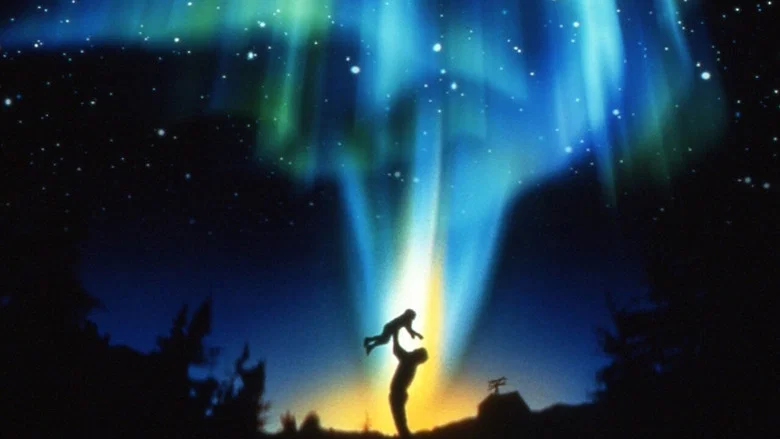 Frequency screenshot 7