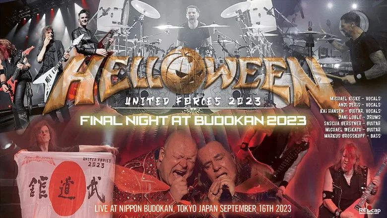 Helloween: Live At Budokan screenshot 1