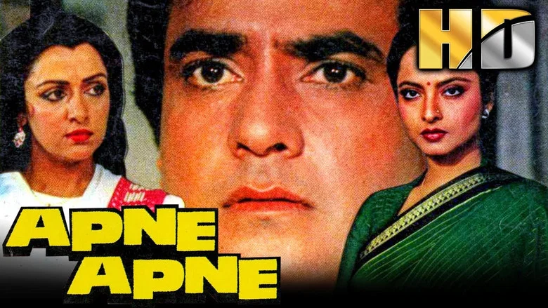 Apne Apne screenshot 1