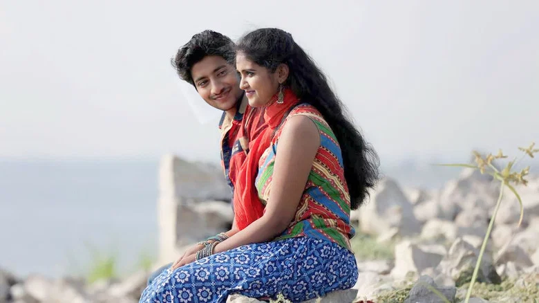 Sairat screenshot 1