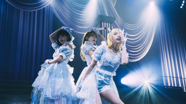 Oshi no Ko -The Final Act- screenshot 7