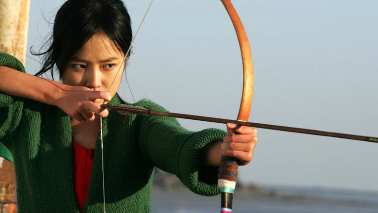 The Bow screenshot 2