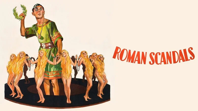 Roman Scandals screenshot 4