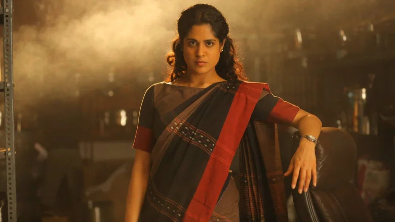 Tharangam screenshot 4