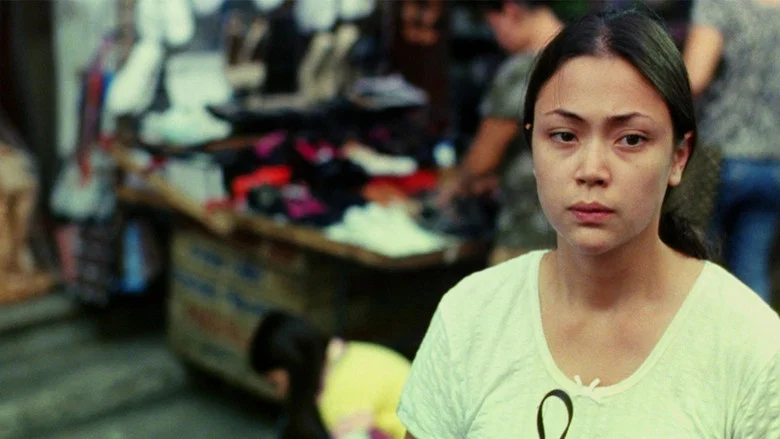 Cinco screenshot 1