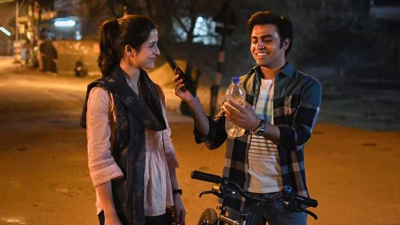 Jaadugar screenshot 5