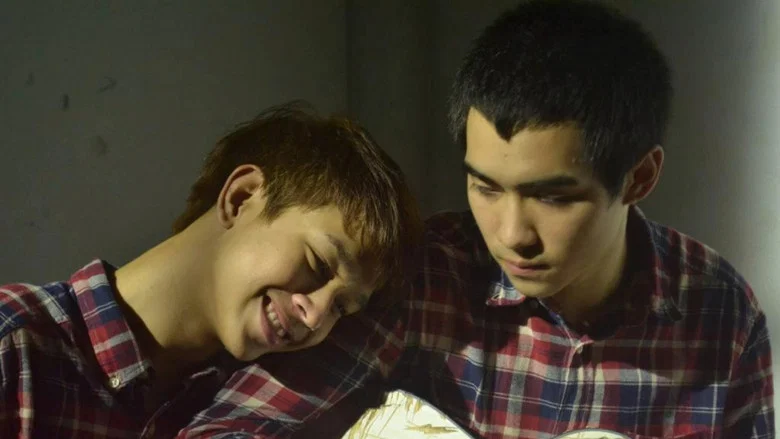 Red Wine in the Dark Night screenshot 7