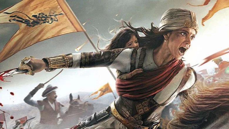 Manikarnika: The Queen of Jhansi screenshot 2