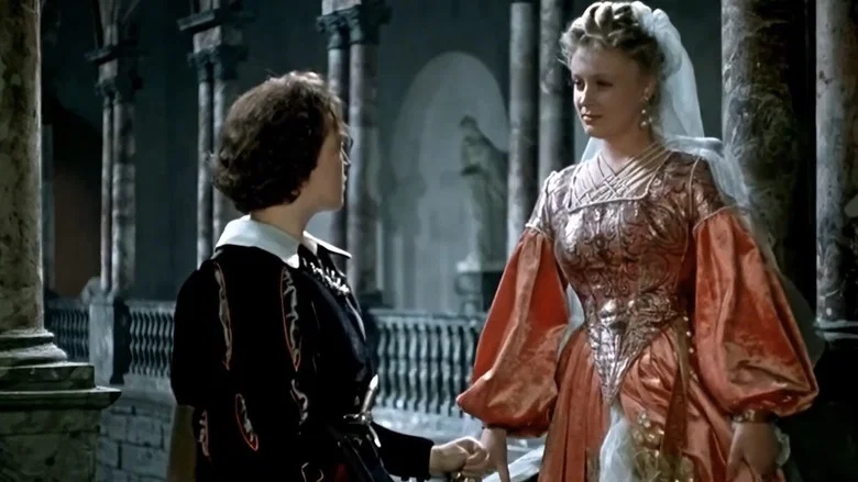 Twelfth Night screenshot 6