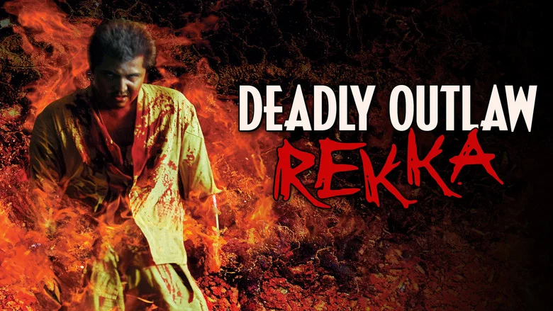 Deadly Outlaw: Rekka screenshot 4