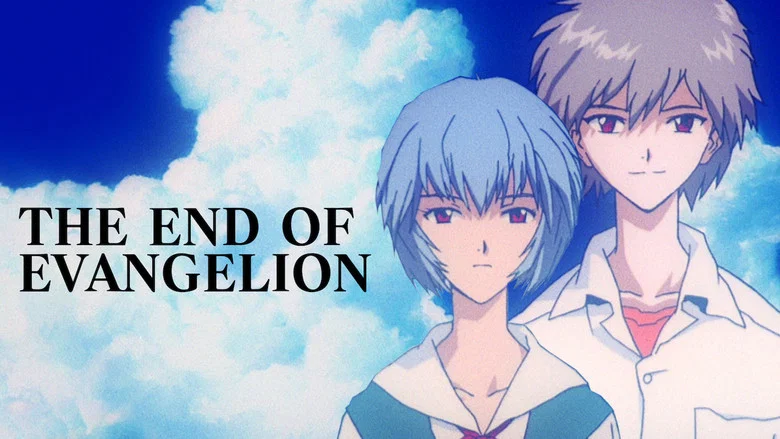 Neon Genesis Evangelion: The End of Evangelion screenshot 8