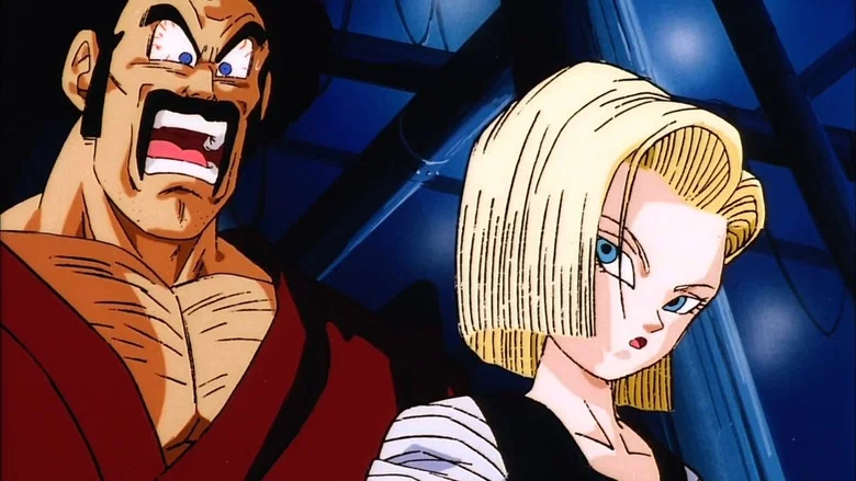 Dragon Ball Z: Bio-Broly screenshot 5