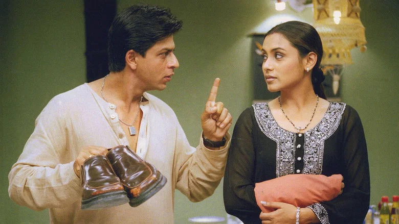 Chalte Chalte screenshot 3